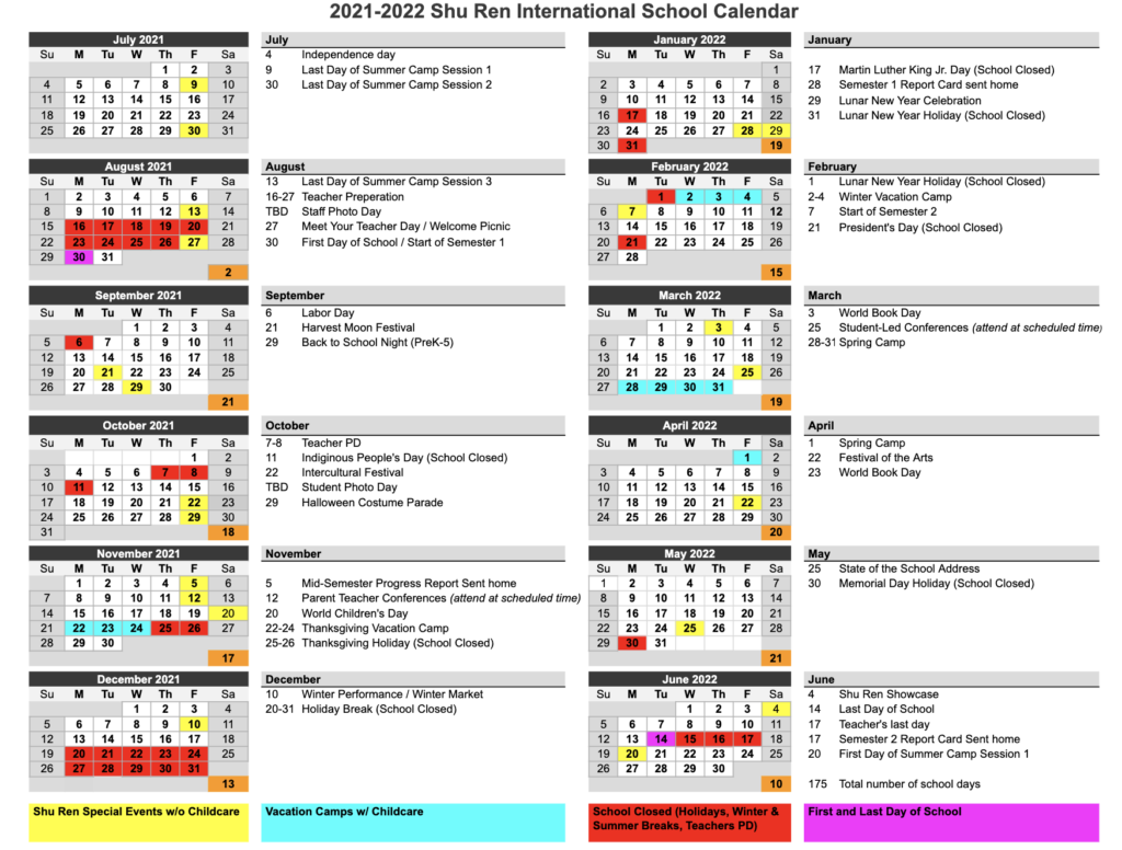Shu Academic Calendar Customize and Print