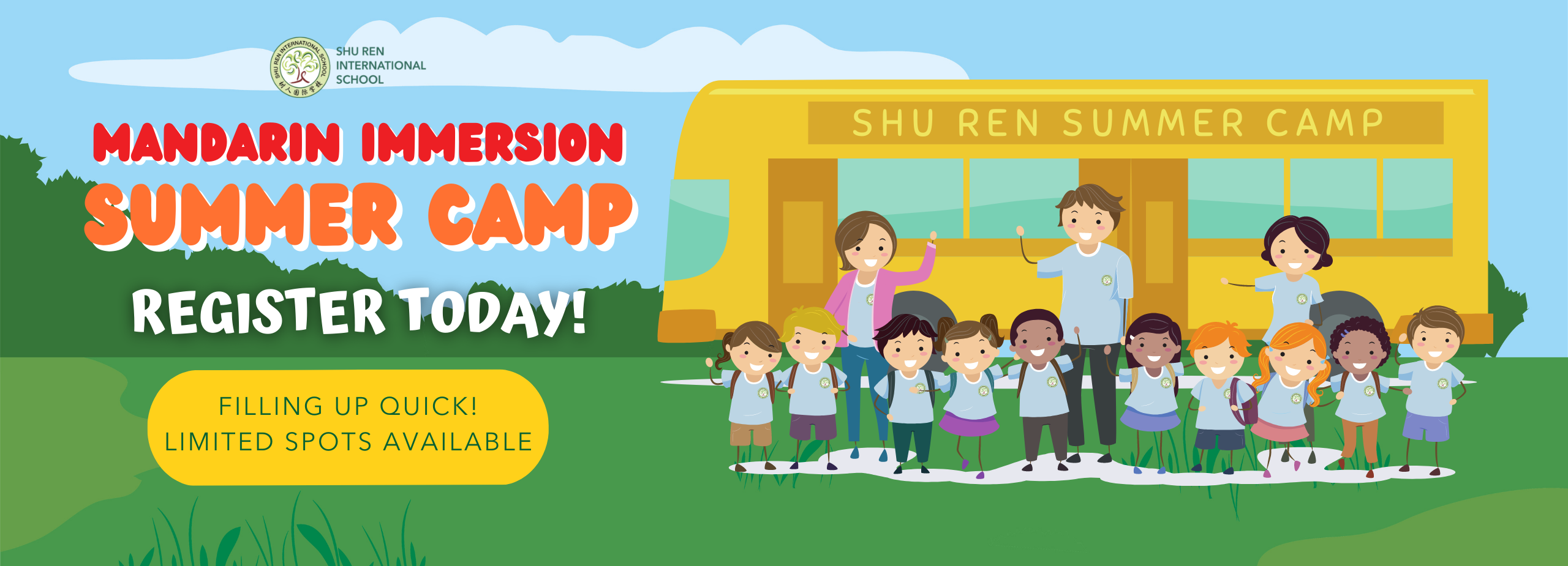Shu Ren International School Mandarin Immersion Summer Camp